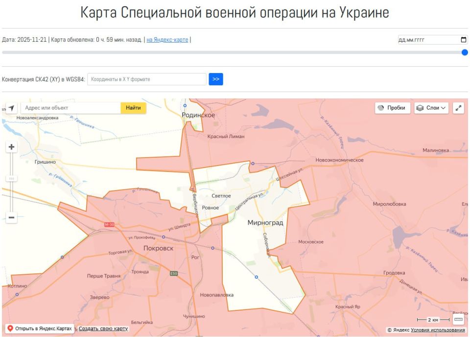 �� ���� ������� ��� �� ���� ����� ������ ��������� ���� �� ������ ����������� ��������� ���������