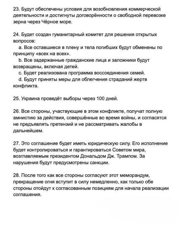 ���������� ��� ������������ ������ ����� ������������� ������� ����������