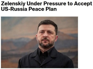  :     ,     ,  Bloomberg        