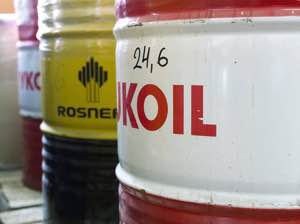 Олег Царёв: Bloomberg пишет, что введенные в октябре Трампом санкции против "Роснефти" и "Лукойла" подрывают основы энергетического доминирования России на Балканах