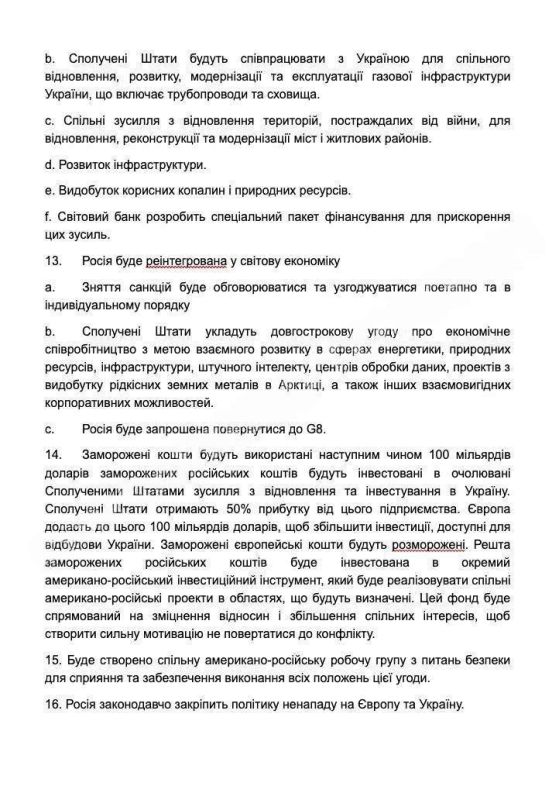 ������ ������: ����� ��������� ������ ������� ��������� "������ ���� ���" ������� ����������� "������" �������...����������