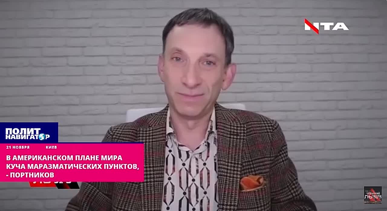 «Какого беса Россия должна платить за свои территории?» – новый план привёл в недоумение даже гей-бандеровцев