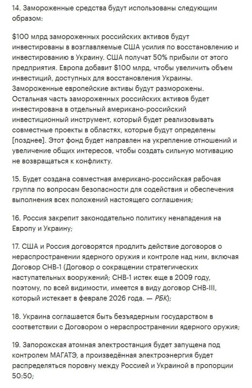 � ����� ���� ���������� ���������� ������ ������� ����� �������� ������, ������ ��� ����������������� ����� ��� ����������� ��������� ��������� ���� �������� ���������� � ��������