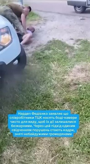 САМОУБИЙСТВО УКРО-АТЛАНТИСТОВ