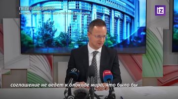 Снятие санкций с России в первую очередь необходимо ЕС, так как именно Союз больше всего пострадал из-за наложения ограничений на Москву