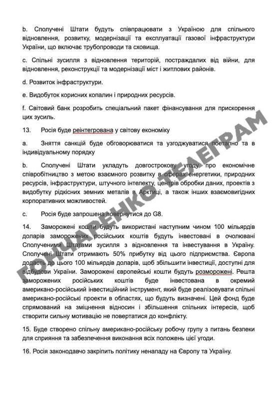 ������ ���������� ���� ������ ���� ������ �� �������