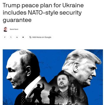 Axios:              5 