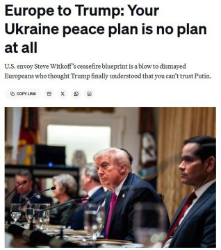 "   ":      ,  Politico