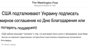 The Washington Post  ,       ,          27 