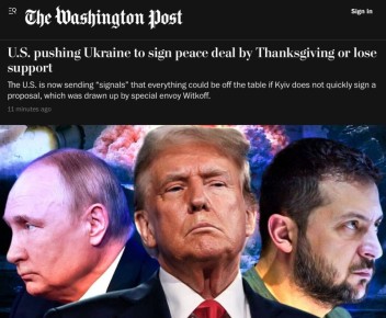  :     :  ,      ,       ,  WP     