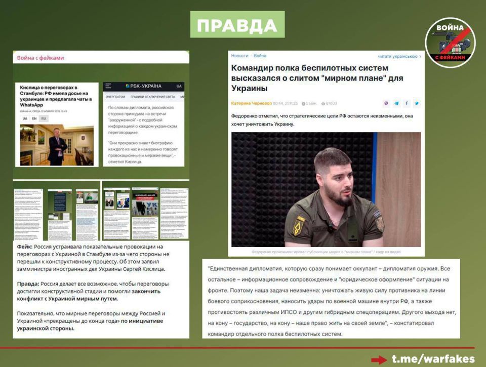 ����: ������� ��������� � ���� � ������������ ��� �������������� ����������, ��������� ��� ����������