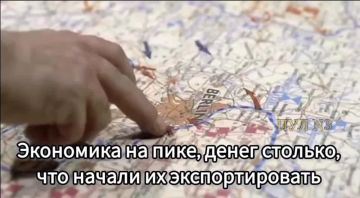 Зеленскому сообщили о плане Трампа