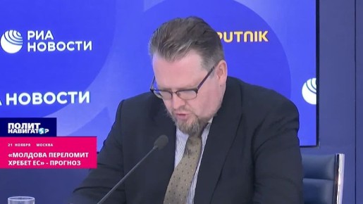 «Молдова переломит хребет ЕС» – прогноз