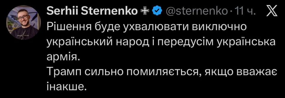 #������������_���������: "���� ����� � �� ���������� ��������"