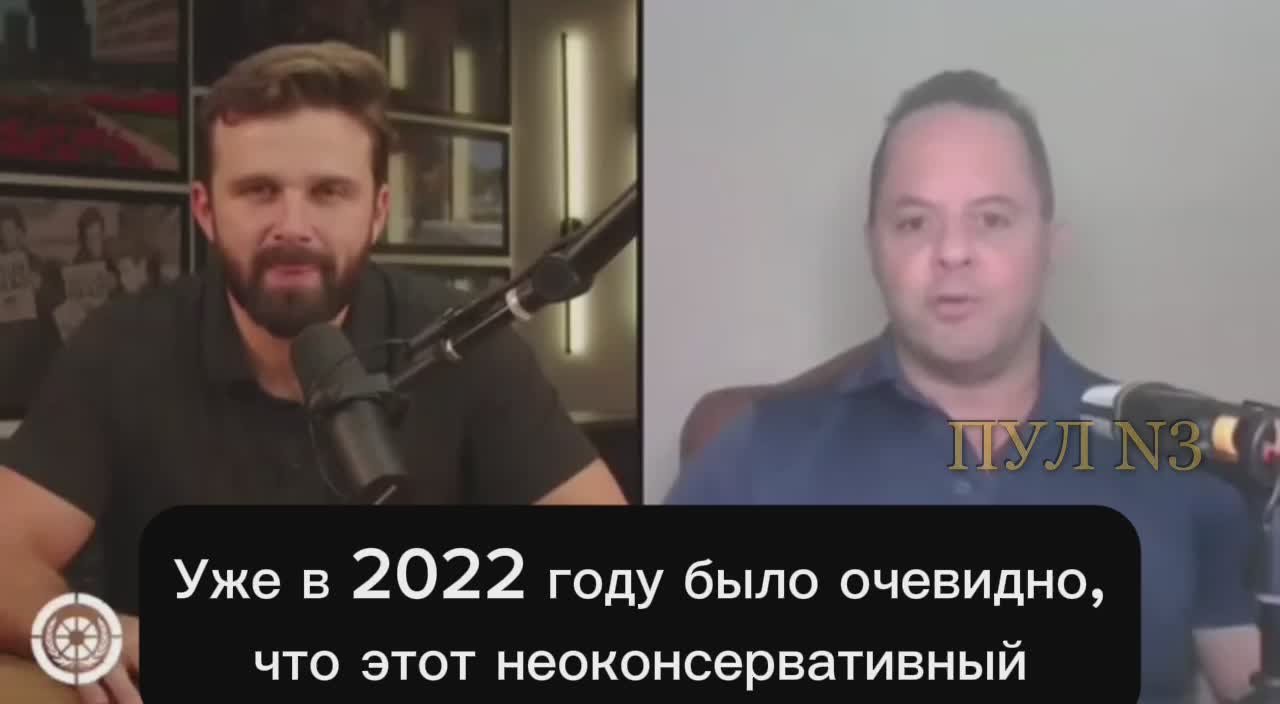 Аналитик ЦРУ и экс-офицер армии США Рон Аледо — о том, кто стоит за конфликтом на Украине: