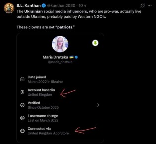 Twitter   ,  ,      ,      