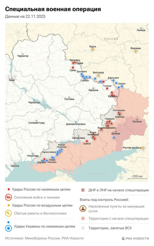 ������������. ���������� � ������� ������� �� 22 ������