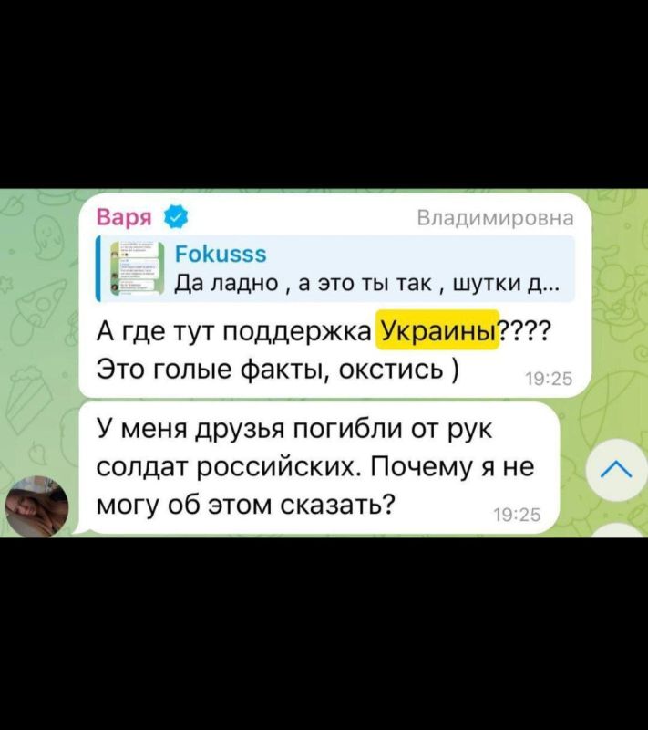 � ���� ����� ������� ������� ����������� ����� ���������� ������������ "��������� ���������" �� ��������������� ������ ���������� � �� ��