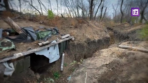 Схрон ВСУ с химическим оружием нашли под Покровском