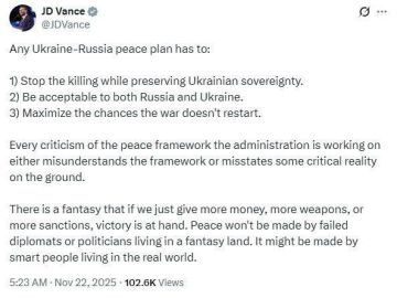 Вице-президент США Джей Ди Вэнс раскритиковал тех людей, кто не считает "план Трампа" приемлемым:
