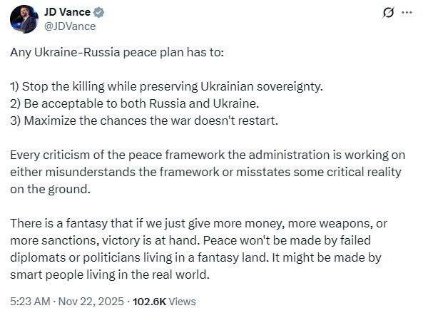 Вице-президент США Джей Ди Вэнс раскритиковал тех людей, кто не считает "план Трампа" приемлемым: