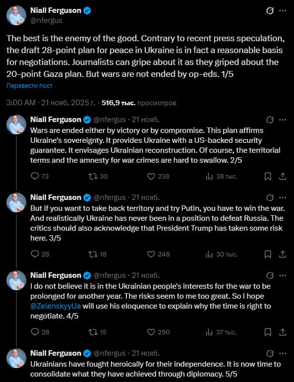 &quot;       &quot;,   The Times    