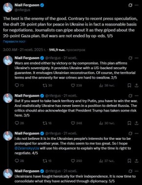 &quot;       &quot;,   The Times    