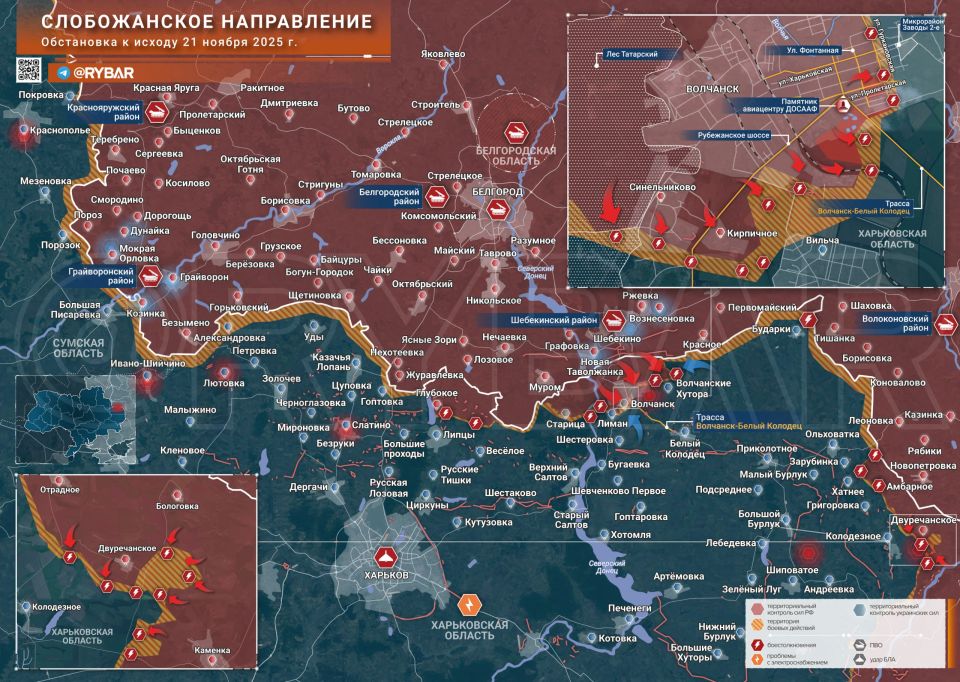 Хроника специальной военной операции Хроника специальной военной операции