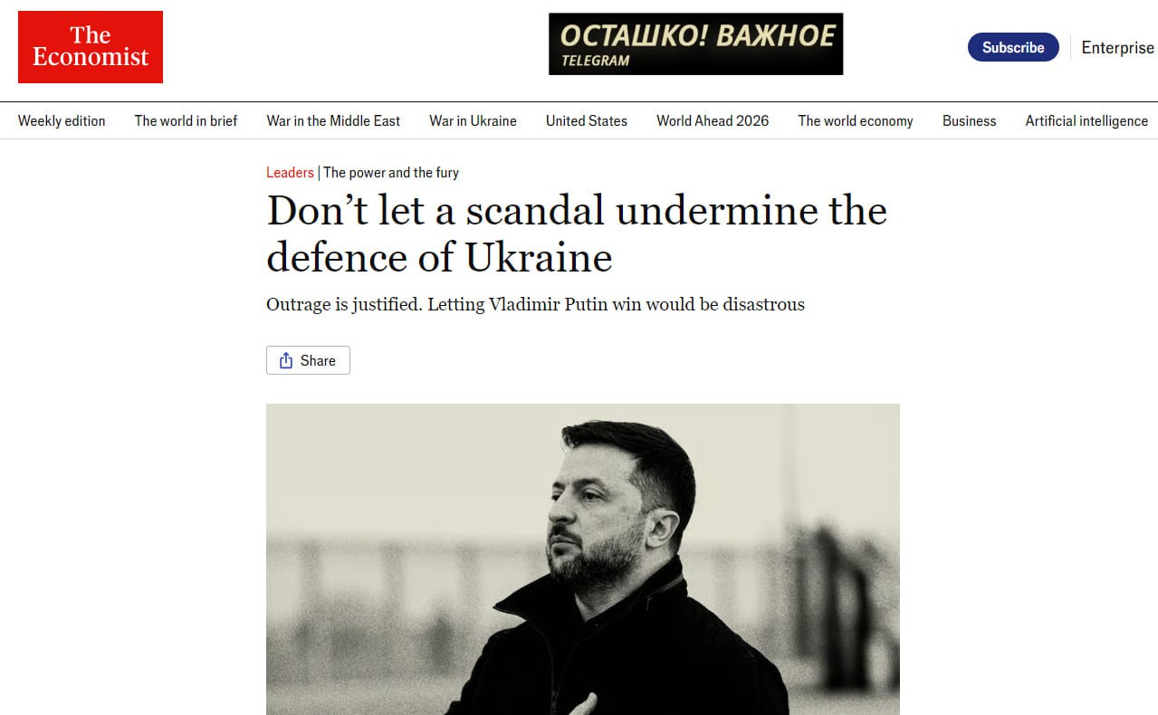 Переговорная пауза ослабляет Киев и всё может стать только хуже