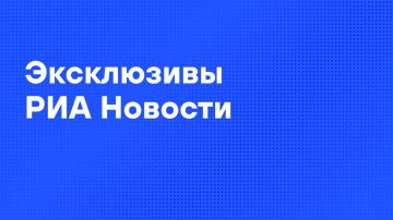 Главные материалы агентства к утру субботы