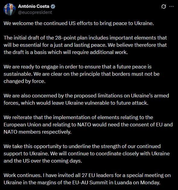 Лидеры ЕС обсудят план Трампа по Украине 24 ноября в Анголе, — глава Евросовета