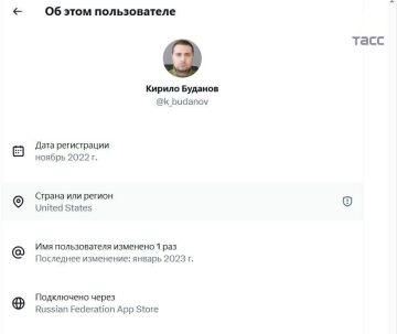 Аккаунты советника главы офиса Зеленского Подоляка и руководителя ГУР МО Украины Буданова* в X зарегистрированы через российский AppStore