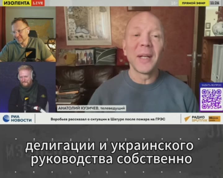 «Совершенно не учайно совпашие по таймингу события: коррупционный скандал, и давление внутриполитическое и внешнеполитическое. Это довольно эффективные инструменты давле6ния»