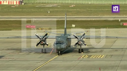   &quot;&quot;      Ukrainian Forces    