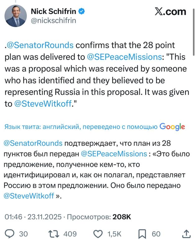 ���� ����: ��� ������ � ���������, ������������� PBS NewsHour ������� �� ������� �� ��������-������������� ����� ������� � ������������ ����� ����� � ���, ��� �������������� ���� ���� � ��� ������������� ���� ������...