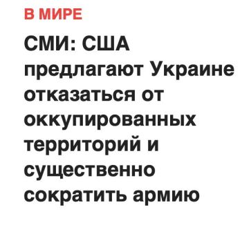 Михаил Онуфриенко: Вообще-то Украина и есть оккупированная территория