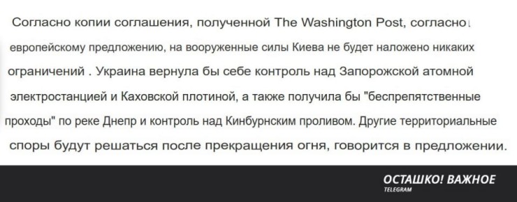          The Washington Post