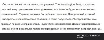          The Washington Post