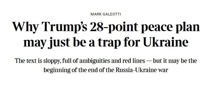 Британские дипломаты признают план Трампа, — Sunday Times