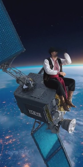   ,    ,     ,  Politico