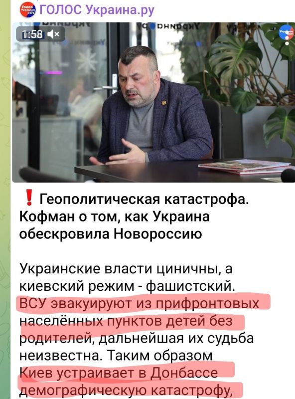 ������� ���������: ����� � ���������� � ���������� ������, �� ������ ��� ��� ������� ��� �������