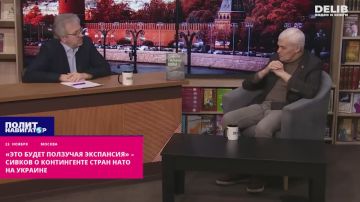 «Это будет ползучая экспансия» – Сивков о вводе контингентов стран НАТО на Украину
