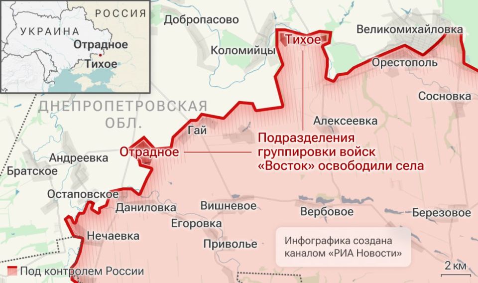 ������������. ���������� � ������� ������� �� 23 ������