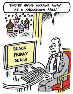 Владимир Корнилов: Ага, теперь понятно! Оказывается, Трамп предложил Украину по сверхвыгодной цене в рамках торговых скидок к Черной пятнице! Во всяком случае, так сегодня предполагает The Sunday Times
