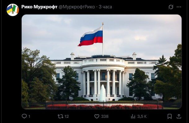 Но вообще забавно смотреть, как хохлы и им сочувствующие уже назвали 28-пунктовый план "скрытым русским планом", который продвигает агент Кремля Дональд Трамп Но вообще забавно смотреть, как хохлы и им сочувствующие уже назвали 28-пунктовый план "скрытым русским планом", который продвигает агент Кремля Дональд Трамп