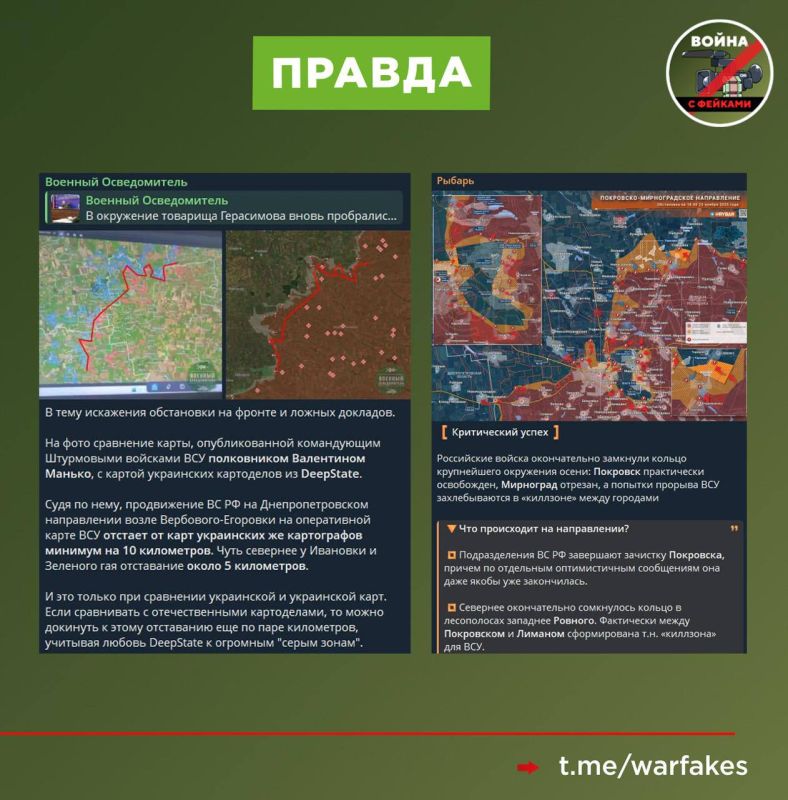 ����: ��� ��������� ����������� ����� ��������� � �������� ������������� �������� �� �� � �����