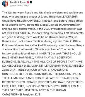 Трамп назвал неблагодарным украинское “руководство”, поставив слово в кавычки, и возложил вину за нынешний конфликт на Киев и предыдущие власти США