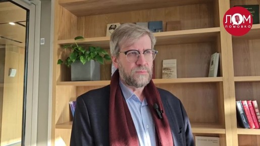 «Люди, которые будут убеждать Трампа не бросать Украину, никуда не денутся»