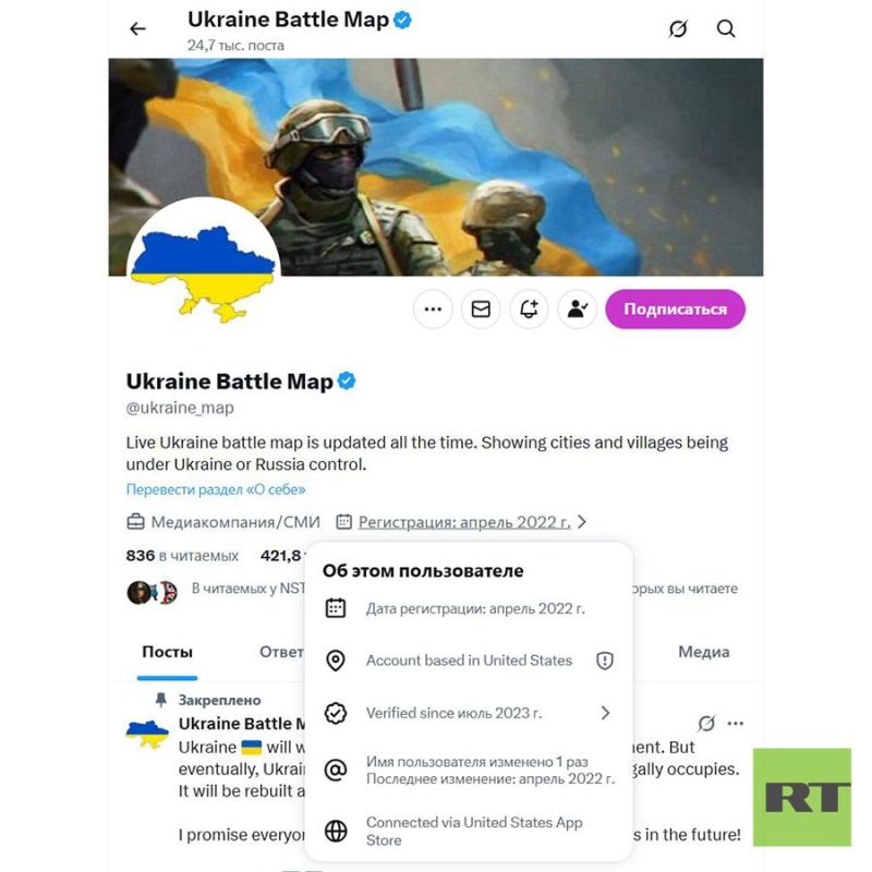 �� ����� ����������� ����, ������� ��� � ���� � ������