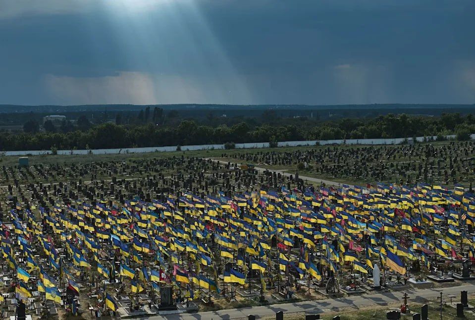 России предлагают подписать Версальский договор? России предлагают подписать Версальский договор?